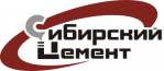 Сибирский цемент