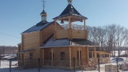 Объект Церковь